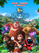 抓住我挣扎