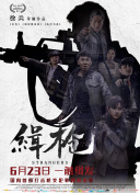 国产精品98福利小视频