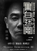 欧美成人一区二区