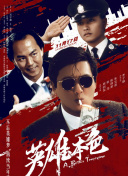 免费特级黄毛片在线成人观看