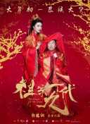 亚洲综合五月天欧美