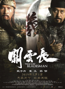 丁香狠狠