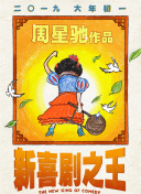 五月婷婷中文网