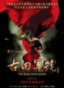 桃花岛t亚洲品质自拍