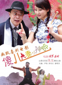 木加监读什么