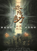在线成人国产