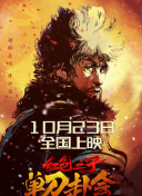 亚洲欧洲国产精品