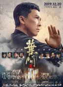 导师