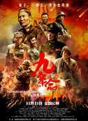 国产1区2区