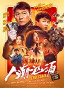 久草视频免费在线观看
