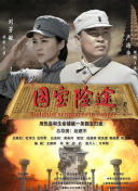 一级人与动毛片免费播放