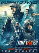 国产成人精品日本亚洲11
