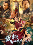 中文字幕首页