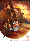 豆奶破解vip版