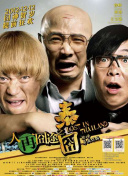 国产成人亚洲综合一区