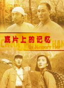 皇帝按摩