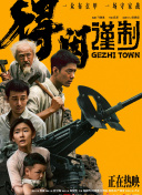 二次元光裸屁股小翘臀福利