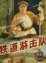 国产做爰全免费的视频试看