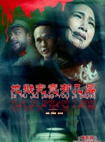 午夜影院福利