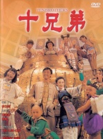 让你失恋的新妈妈