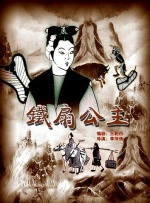 亚洲欧美日韩国产综合专区