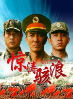 色资源二区在线视频