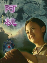 亚洲成人福利网站