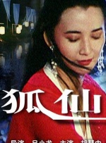 babes性欧美视频