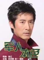 奇米av在线