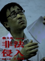 免费观看欧美一级高清