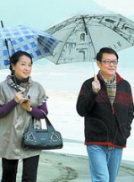 别揉了别揉了在揉就尿出来了