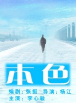 日韩一区国产二区欧美三区