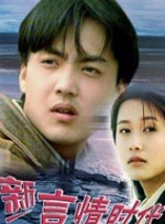 性视频播放免费视频