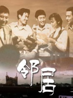 国产美a三级三级看三级