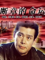 在线观看亚洲精品国产