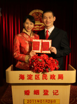 婷婷激情狠狠综合五月