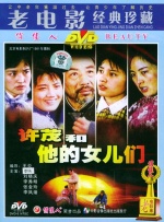 韩剧大尺度床戏做爰在几分几秒