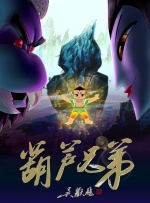 成人免费视频一区二区