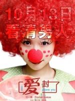 操风骚少妇