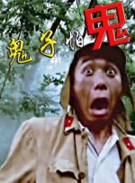 乳环妈妈户外露出小说
