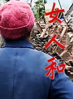 超碰69