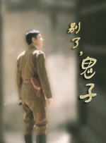 国产乱码一区二区三区四区