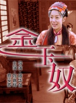 韩国一级片视频