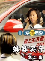 婷婷影院在线观看