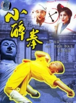 国产精品一区二区不卡的视频