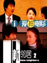 国产一级特黄特色毛片