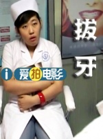 穿制服的妹妹
