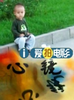 久久国产主播