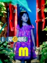 妻子的姐姐3