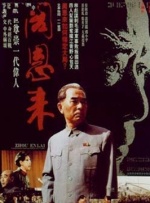 久久国产a